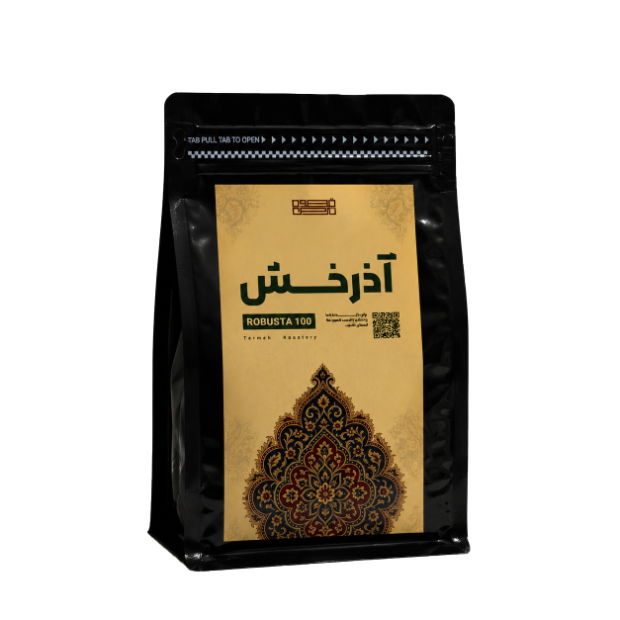 آذرخش