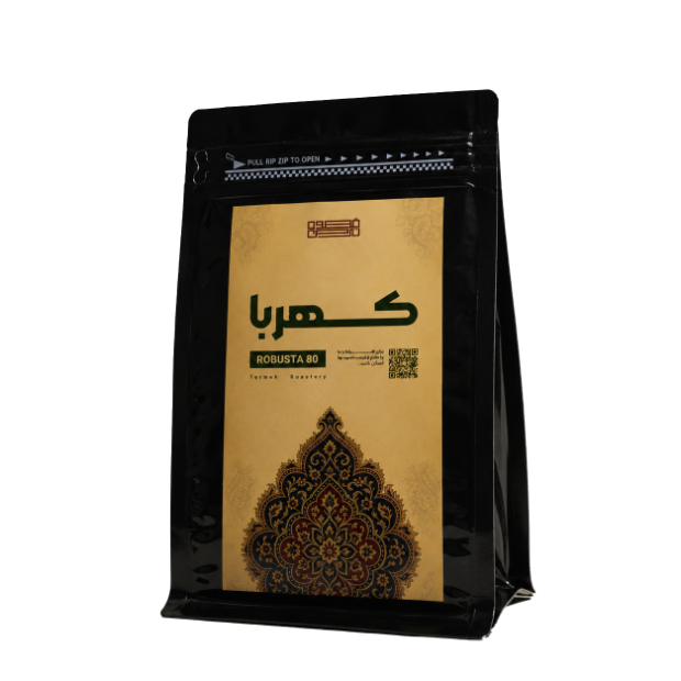 کهربا